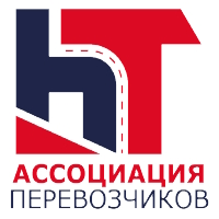 Национальная Ассоциация