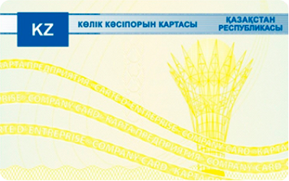 Карта предприятия